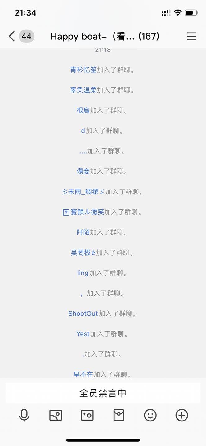 图片[4]-利用AI美女视频引粉，单号日引2000+，新手也能干（教程+软件）-玖玖资源网