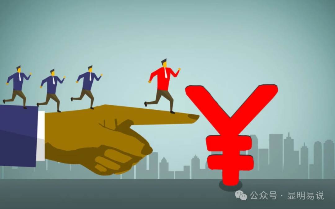 某公众号付费文章《如何让收入提升百十倍？》-玖玖资源网