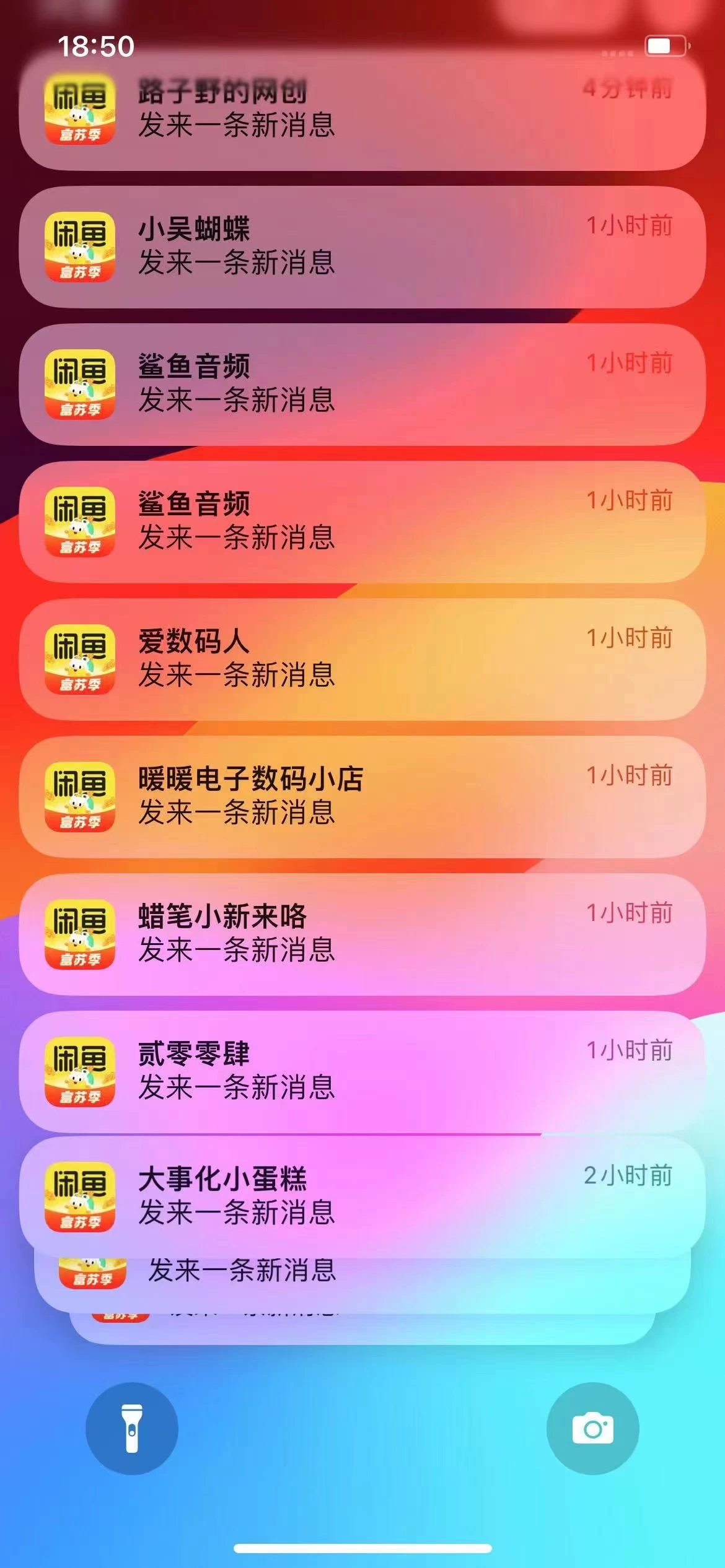 图片[1]-闲鱼流量掘金-虚拟变现新玩法配合全网项目库，精准引流变现3W+-大众资源网