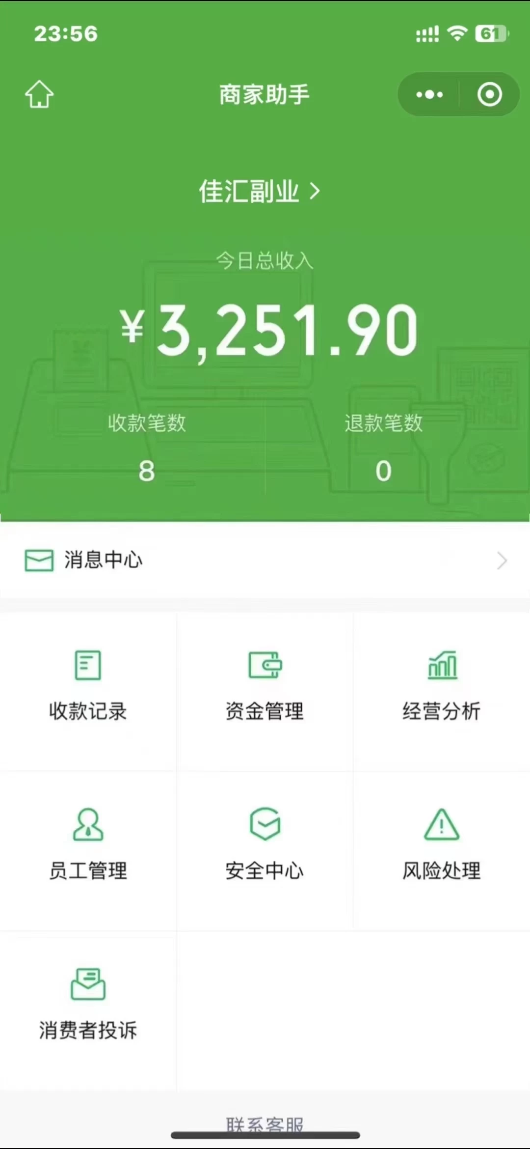 图片[1]-闲鱼流量掘金-虚拟变现新玩法配合全网项目库，精准引流变现3W+-大众资源网