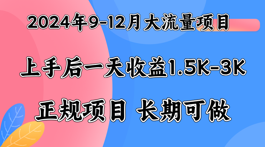视频号美女找茬类小游戏直播，轻松好上手。-玖玖资源网