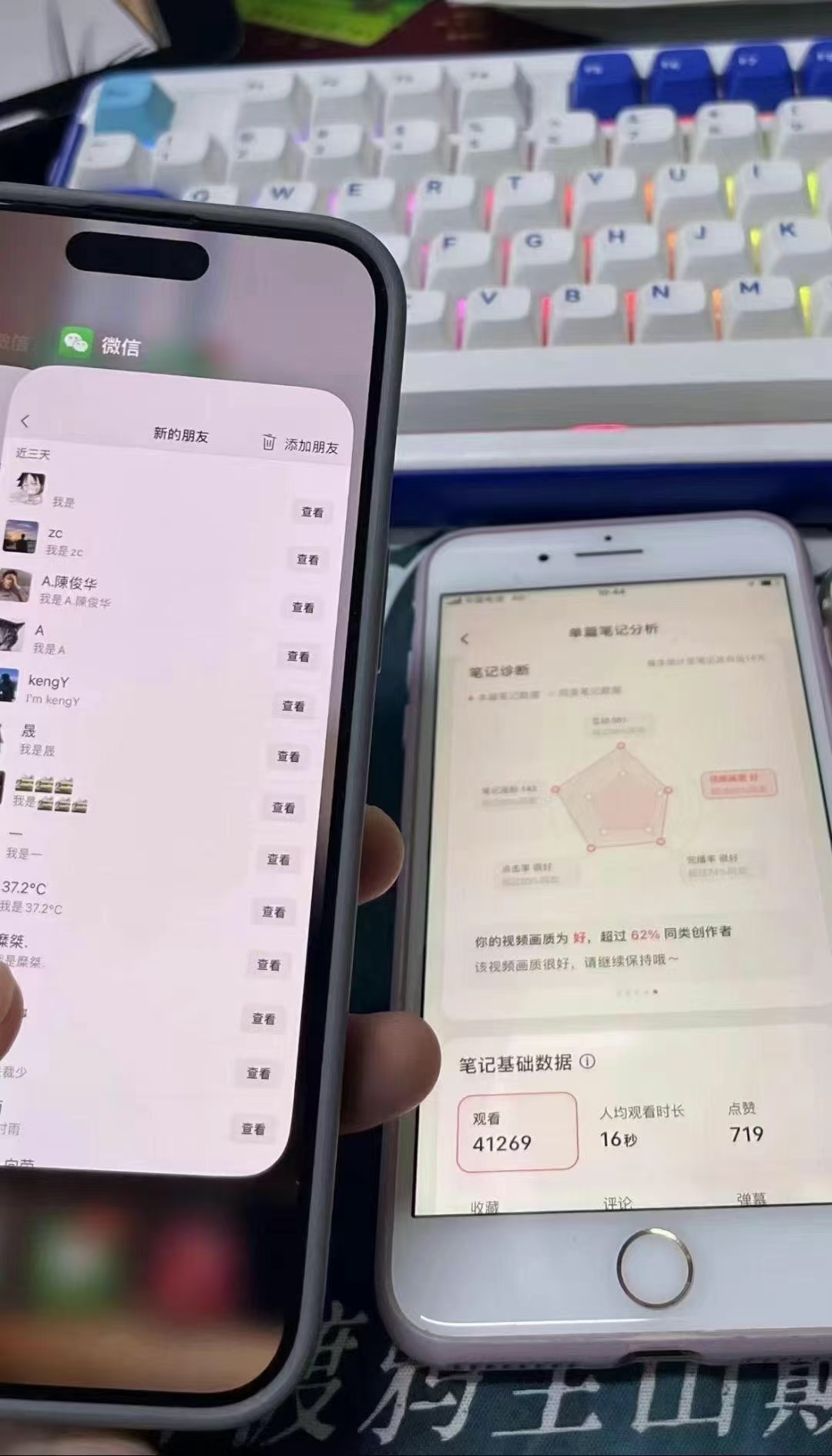 图片[1]-小红书，抖音，蝴蝶号三大平台全自动精准引流获客，每天吸引目标客户99+-大众资源网