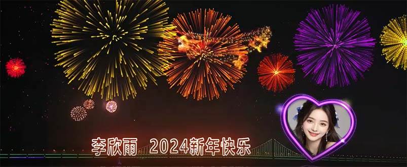 外面收费699的ae半无人直播，半小时学会，日入500+，当天出结果-玖玖资源网