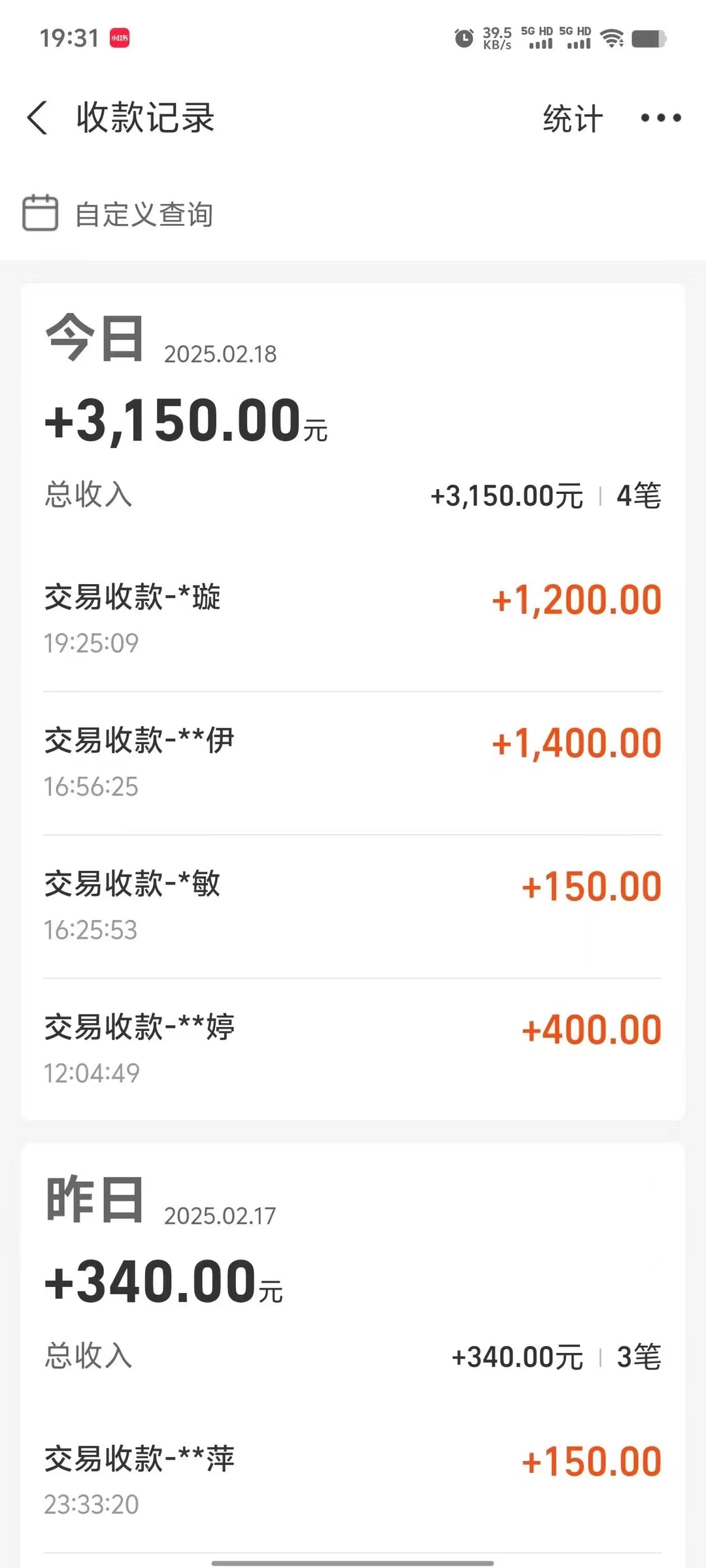 图片[2]-冷门试药员中介项目日入5000+-玖玖资源网
