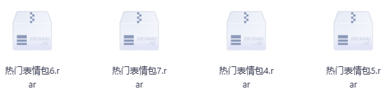 图片[3]-3万+热门表情包-玖玖资源网