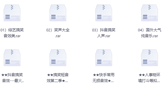 7万+丨剪辑音效+背景音乐-玖玖资源网