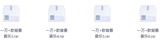 图片[2]-7万+丨剪辑音效+背景音乐-玖玖资源网