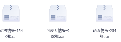 图片[2]-2万个精品情侣头像素材-玖玖资源网