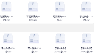 2万个精品情侣头像素材-玖玖资源网