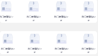 3万+热门表情包-玖玖资源网