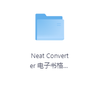Neat Converter 电子书格式转换-玖玖资源网 Neat Converter 电子书格式转换-玖玖资源网