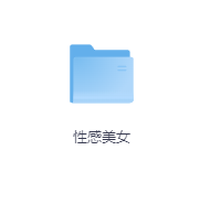性感美女-玖玖资源网