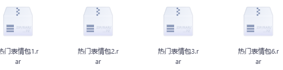 图片[2]-3万+热门表情包-玖玖资源网