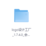 logo设计工厂1.7.4.0会员版-玖玖资源网