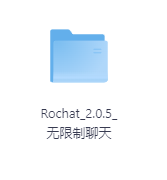 Rochat_2.0.5_无限制聊天-玖玖资源网 Rochat_2.0.5_无限制聊天-玖玖资源网