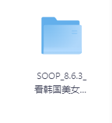 看韩国美女直播-玖玖资源网
