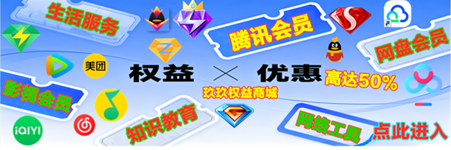 幻灯片-玖玖资源网